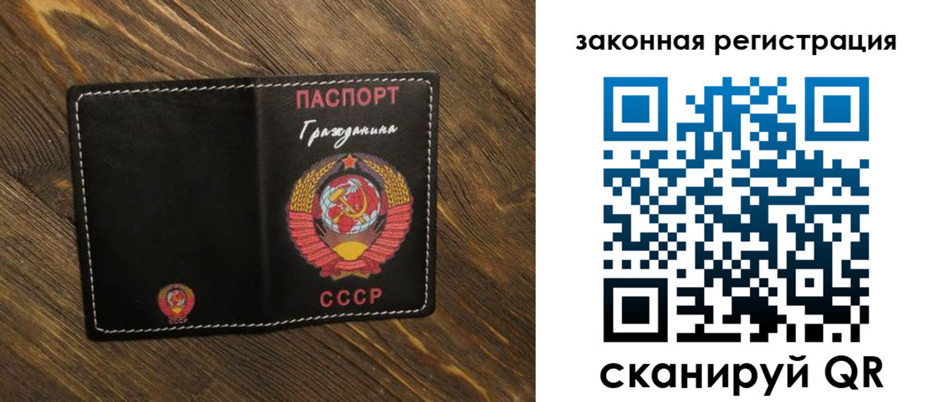 пропишу в квартире в Алдане